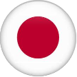 japonés